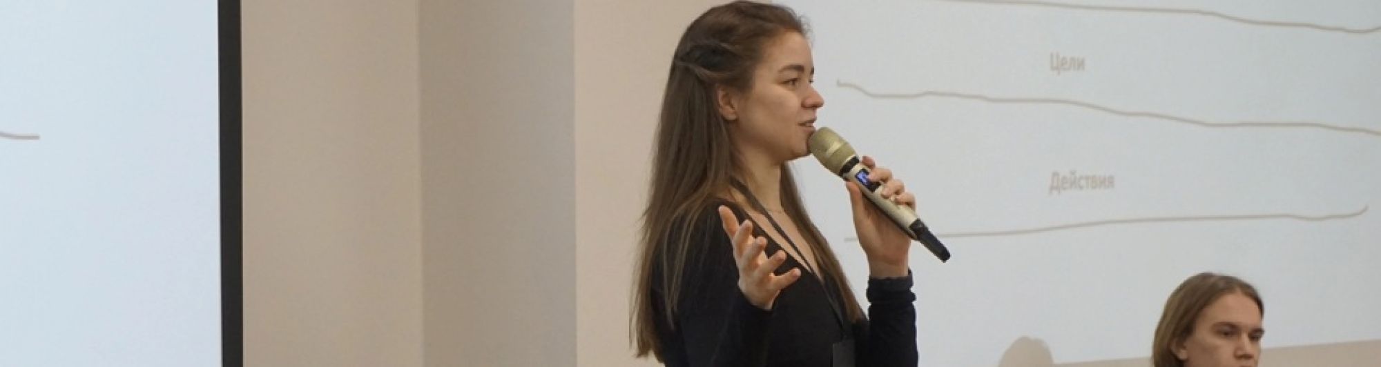 Депутат Ксения Старикова приняла участие в организации образовательного интенсива
